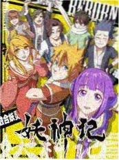 笑场大会 综艺剧照
